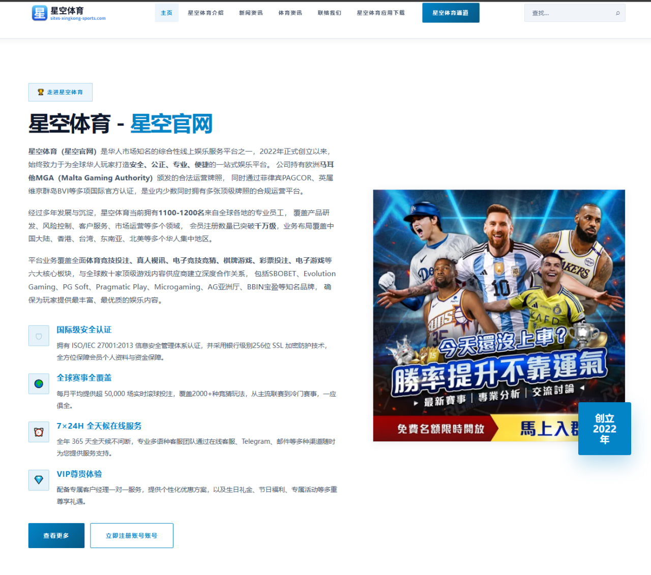 羽毛球世锦赛梁伟铿王昶横扫韩国组合夺冠，国羽男双重登巅峰